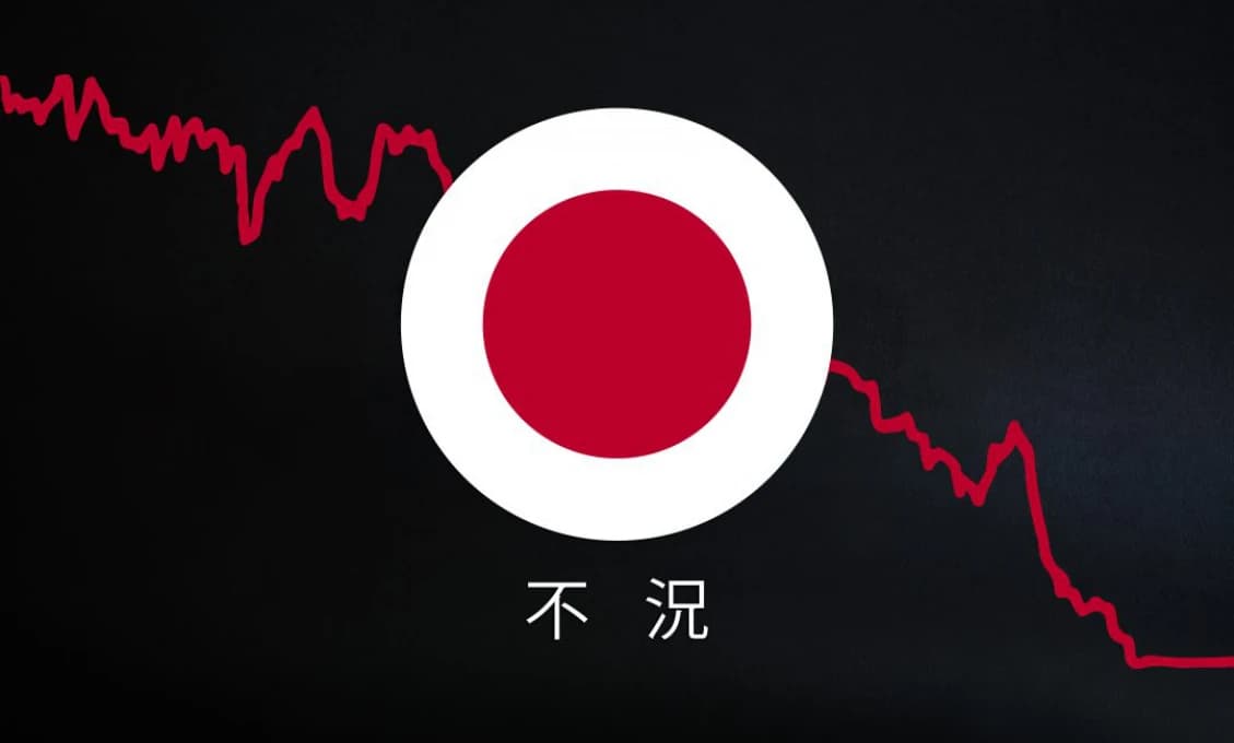 Japonsko zaznamenalo najrýchlejší hospodársky pád ekonomiky