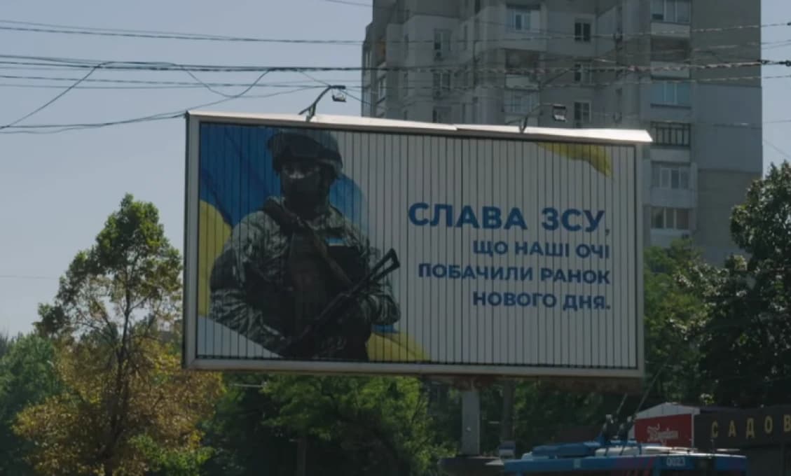 Je to protiofenzíva, alebo nie?