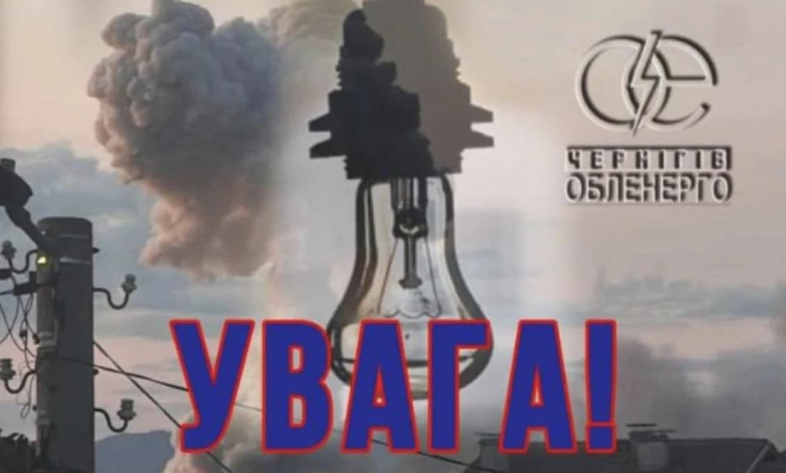 Elektriny niet! Čo hlási Kyjev z frontu