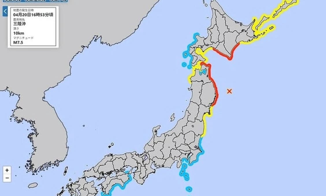 AKTUÁLNE Sever Japonska zasiahlo silné zemetrasenie, hrozí aj vlna cunami