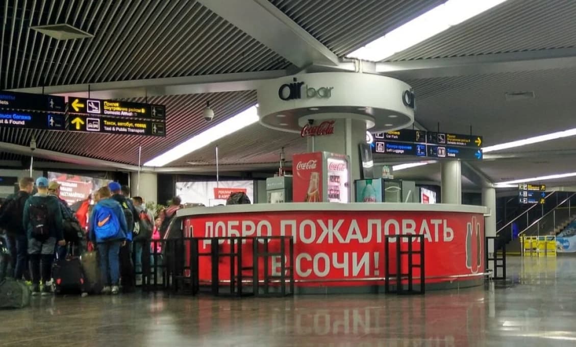 Ukrajinci predsa zaútočili, aj keď nie na Moskvu
