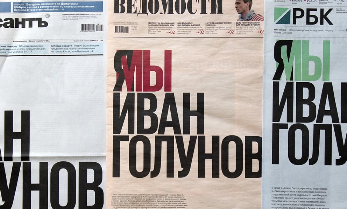 Z ruského denníka Vedomosti odchádza päť popredných redaktorov
