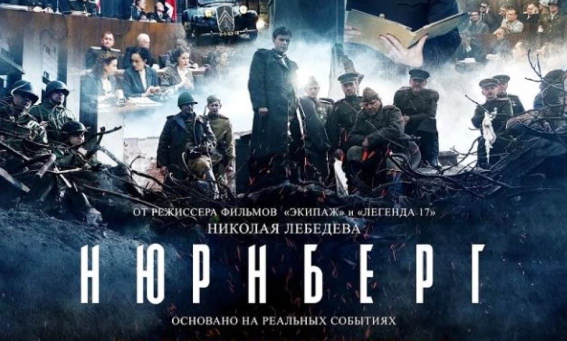 Zelenskyj miluje kino, je čas, aby si pozrel Norimberg
