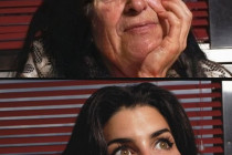 Amy Winehouse